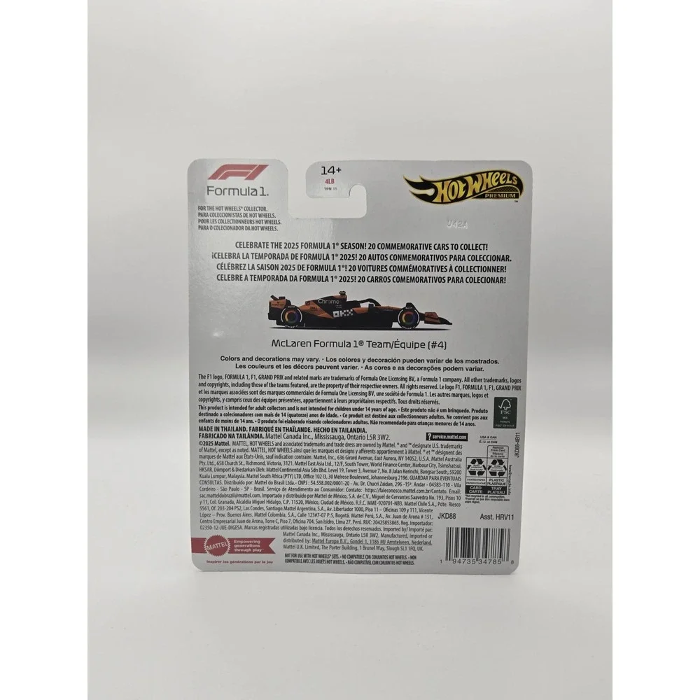 Hot Wheels Premium Formula 1 Bundle (2025) | McLaren, Red Bull, Mercedes, Haas